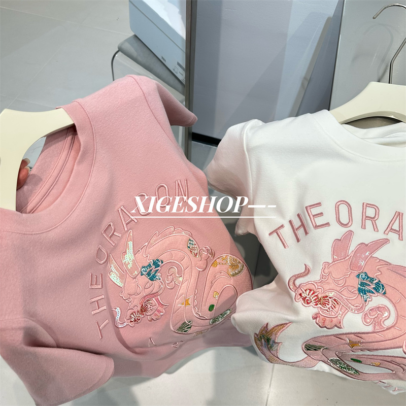Embroidery Cotton Shirt - New Chinese Style Heavy Embroidery Sequin