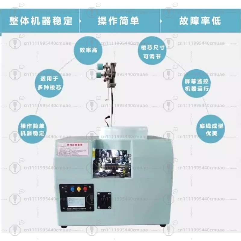 Automatic winding machine High - Embroidery Quilting review and price