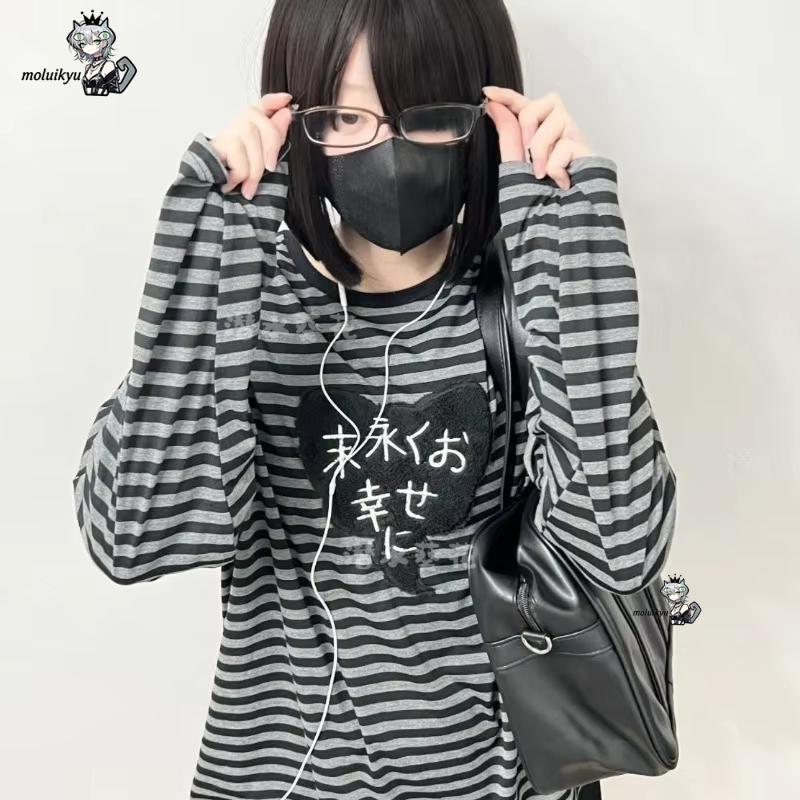 Y2K American Punk Vintage O Ne - Embroidery Cotton Shirt review and price